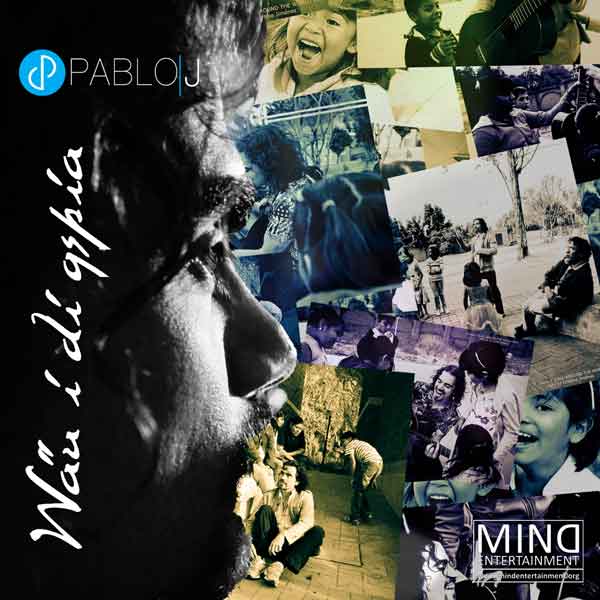 MER009 : Wäu i di gspia