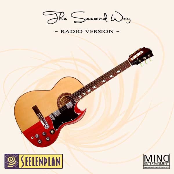 MER005: The second way